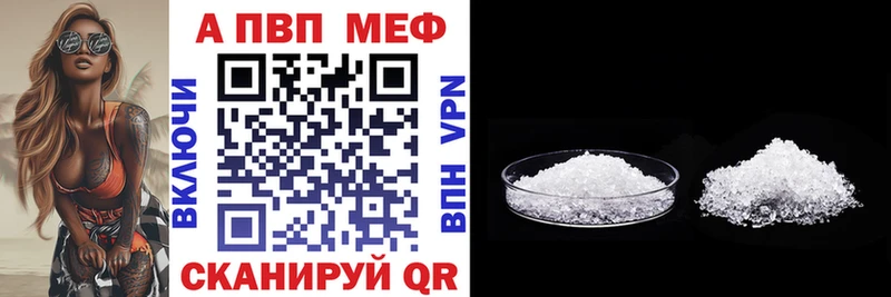 Где купить наркотики Печора Codein  Cocaine  ГАШИШ  Меф мяу мяу  Конопля 