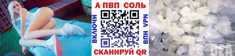 A-PVP СК КРИС  Печора 