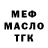 Амфетамин VHQ Ella Presley