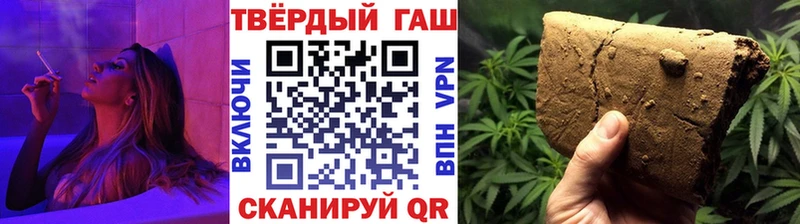 как найти   МЕГА ССЫЛКА  darknet клад  Печора  ГАШ Ice-O-Lator 