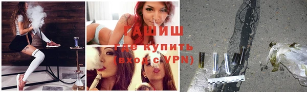 дживик Вязники