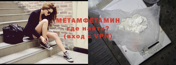 мдма Покачи
