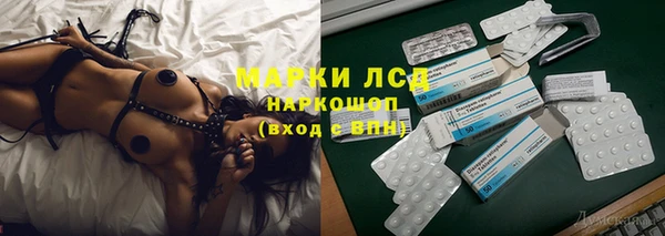 дживик Вязники