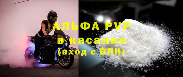 дживик Вязники