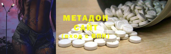 дживик Вязники