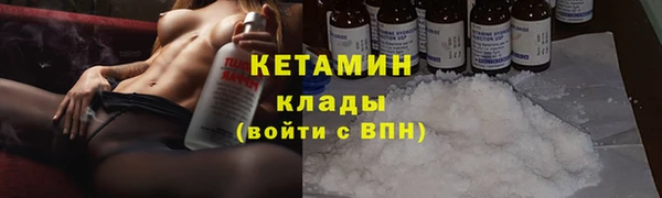 дживик Вязники
