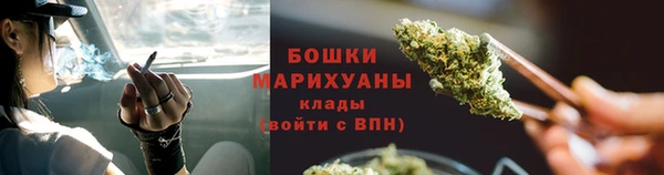 альфа пвп Вязьма