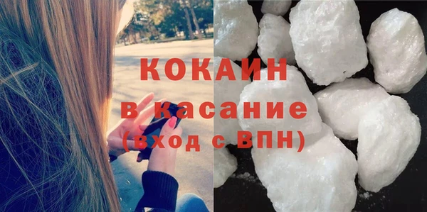 дживик Вязники