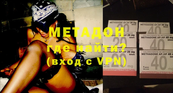 дживик Вязники