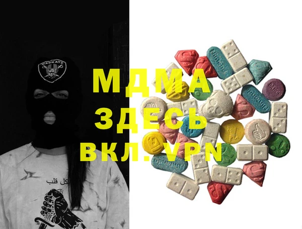 прущая мука Вяземский