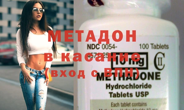 сатива Покров