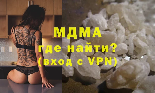 прущая мука Вяземский