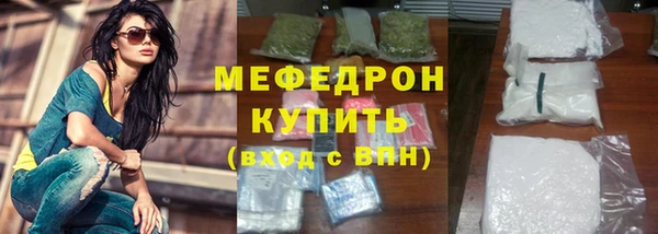 дживик Вязники