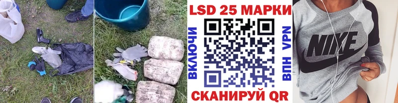 площадка телеграм  Печора  Лсд 25 экстази кислота  hydra ТОР 